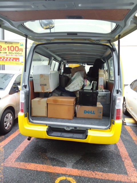 不用品の大量回収