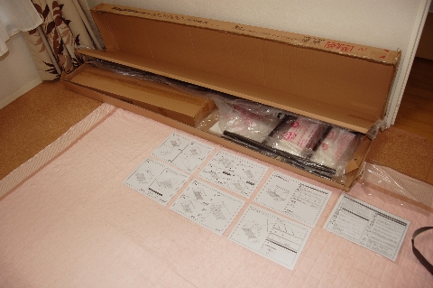 システムベッドの組み立て